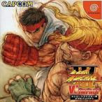 ストリートファイターIII ダブルインパクト/ドリームキャスト