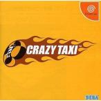 中古ドリームキャストソフト CRAZY TAXI