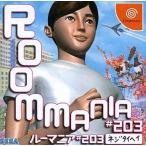 中古ドリームキャストソフト ROOMMANIA 203　ルーマニア 203