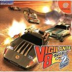 ドリームキャストソフト VIGILANTE8 セカンドバトル