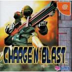 ドリームキャストソフト CHARGE’N BLAST