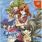 Never7 〜the end of infinity〜/ドリームキャスト