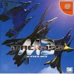 ドリームキャストソフト マクロス M3