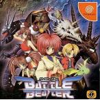 ドリームキャストソフト BATTLE BEASTER