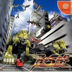 ドリームキャストソフト ズサーヴァサー