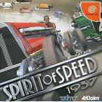 ドリームキャストソフト スピリットオブスピード 1937
