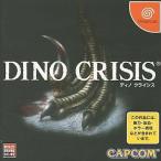 中古ドリームキャストソフト DINO CRISIS
