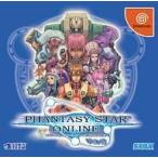 中古ドリームキャストソフト ファンタシースターオンライン Ver.2