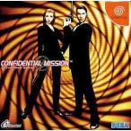 ドリームキャストソフト CONFIDENTIAL MISSION