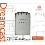 中古ドリームキャストハード メモリーカード4× セガ純正