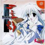 二重影 ドリームキャスト ゲームソフト SEGA