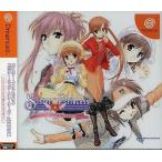 中古ドリームキャストソフト シスター・プリンセス プレミアム・エディション