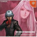 DC ザ キング オブ ファイターズ 2002＊ドリームキャストソフト