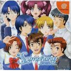 中古ドリームキャストソフト for Symphony〜with all one’s heart〜