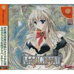 『中古即納』{DC} マージ 〜MARGINAL〜 プリンセスソフト
