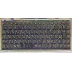 中古ドリームキャストハード ドリームキャスト用 キーボード(クリア )