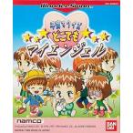 中古ワンダースワンソフト 子育てクイズどこでもマイエンジェル