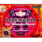 中古ワンダースワンソフト beatmania For ワンダースワン