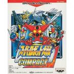 C★スーパーロボット大戦コンパクト★ワンダースワンソフト