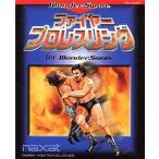 ワンダースワンソフト ファイヤープロレスリング for WonderSwan