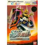 WSソフト SDガンダム英雄伝 武者伝説