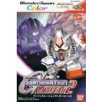 ワンダースワンソフト SDガンダム GGENERATION GATHER BEAT2