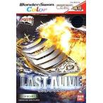 ワンダースワンソフト LAST ALIVE