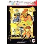 WSC WanderSwanColor ワンダースワンカラー Romancing Sa・Ga ロマンシング サ・ガ SWJ-SQRC07 4961012012077《U30258