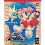 ワンダースワンソフト レインボーアイランド パーティーズ☆パーティー