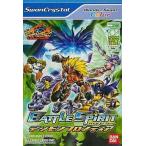 ワンダースワンソフト デジモンフロンティア バトルスピリット