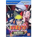 ワンダースワンソフト NARUTO〜木の葉忍法帖〜