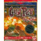 グンペイ/WS発売記念キャンペーン価格版/説明書欠品