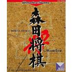 ワンダースワンソフト 森田将棋for WonderSwan