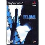 PS2／スキャンダル