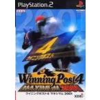 中古PS2ソフト ウイニングポスト4マキシマム2001