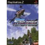 FLYING CIRCUS 通常版 シスコンエンタテインメント