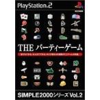 中古PS2ソフト THE パーティーゲーム SIMPLE2000シリーズ vol.2