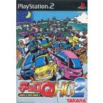チョロQHG2 CHORO Q HIGH GRADE2 p706p5g タカラトミーアーツ 【PS2】 チョロQHG2 CHORO Q HIGH GRADE2