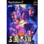三國志VIII コーエー