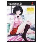 PS2／ルームメイト・麻美 −おくさまは女子高生−