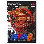 PS2／FEVER6 SANKYO 公式パチンコシュミレーション