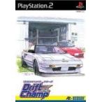 PS2ソフト Drift Champ ゼロヨンチャンプシリーズ