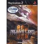 PS2／ARMORED CORE 3 サイレントライン