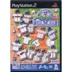 中古PS2ソフト プロ野球チームをつくろう!2