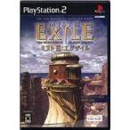 PS2-ミスト III エグザイル