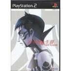 アトラス 【PS2】 真・女神転生III - NOCTURNE （TSUTAYAオリジナル