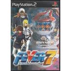 研磨 追跡有 FEVER 7 SANKYO公式パチンコシミュレーション PS2（プレイステーション2）