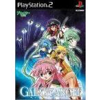 PS2／ギャラクシーエンジェル