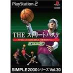 中古PS2ソフト THE ストリートバスケ 3 ON 3 SIMPLE2000シリーズ Vol.30
