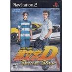 頭文字D Special Stage/PS2